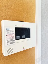 abcdマンション綾園の物件内観写真